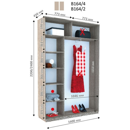 Шкаф-купе Дом В 164 (1600х450х2400)