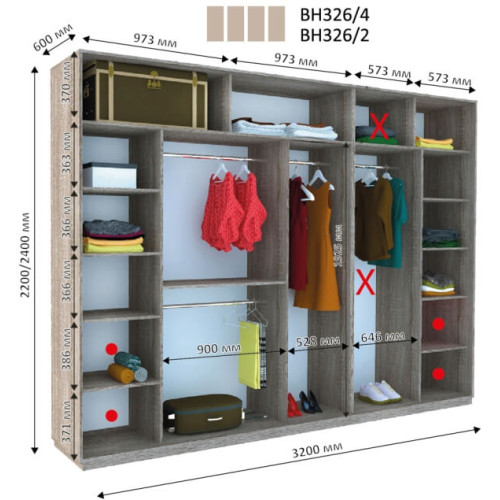 Шкаф-купе ВН 326 (3200х600х2400)