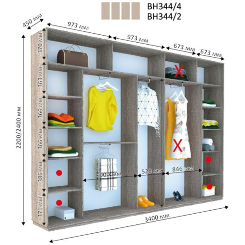 Шкаф-купе ВН 344 (3400х450х2500)