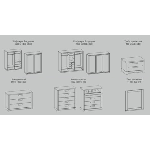 Шкаф-купе Элеонора стиль Престиж3-х дверный