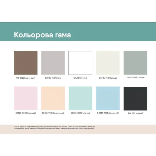 Двоспальне ліжко 160x200 Прем'єра