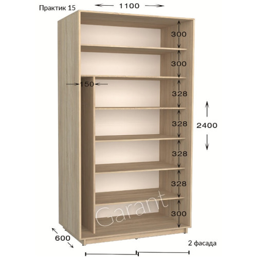 Шафа купе Практик 15
