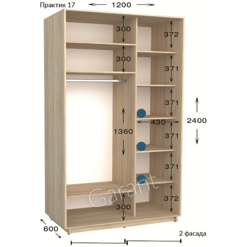 Шкаф-купе Garant Практик 17