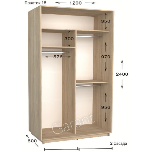 Шкаф-купе Garant Практик 18