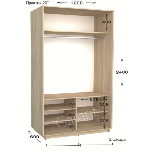 Шкаф-купе Garant Практик 20