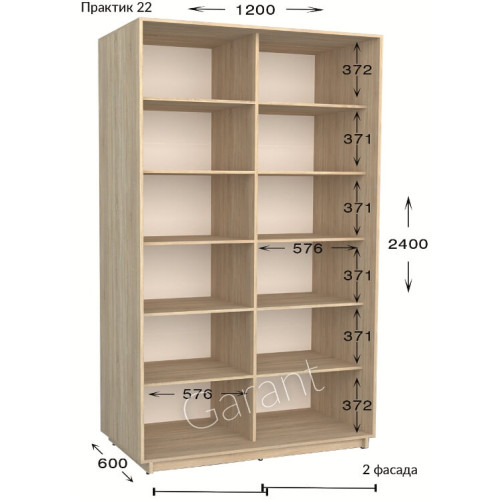 Шкаф-купе Garant Практик 22