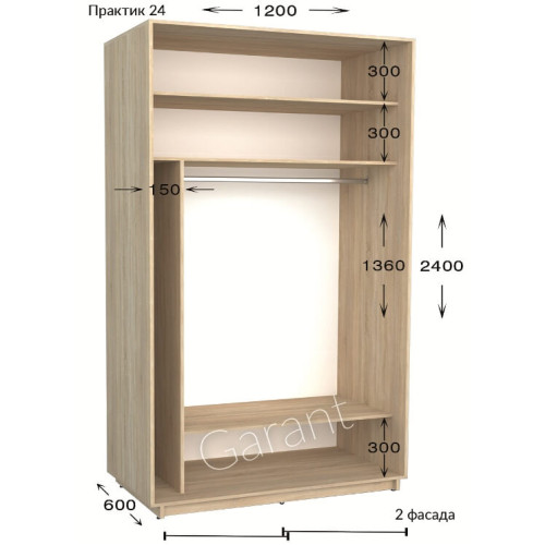 Шкаф-купе Garant Практик 24