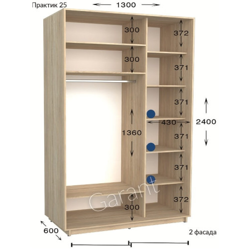 Шкаф-купе Garant Практик 25