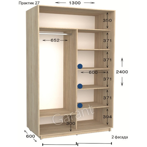 Шкаф-купе Garant Практик 27