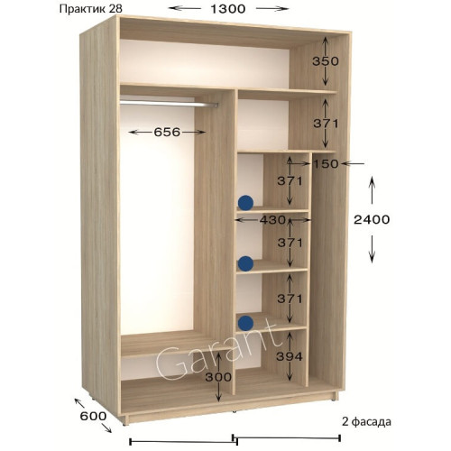 Шкаф-купе Garant Практик 28