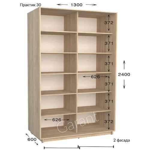 Шкаф-купе Garant Практик 30