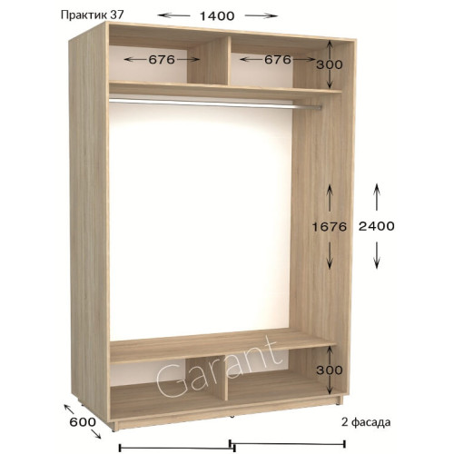 Шафа купе Практик 37