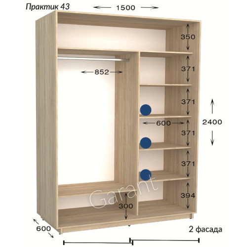 Шкаф-купе Garant Практик 43
