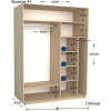 Шкаф-купе Garant Практик 44
