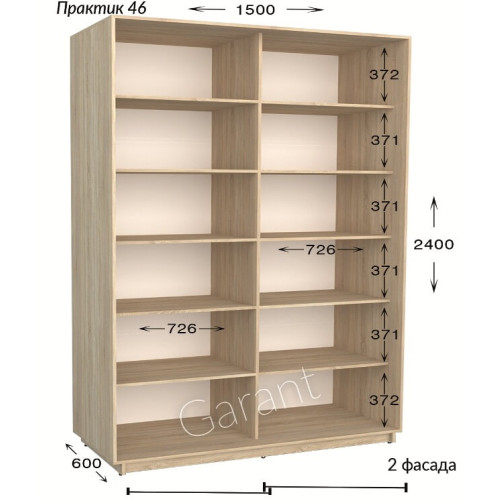Шафа купе Практик 46