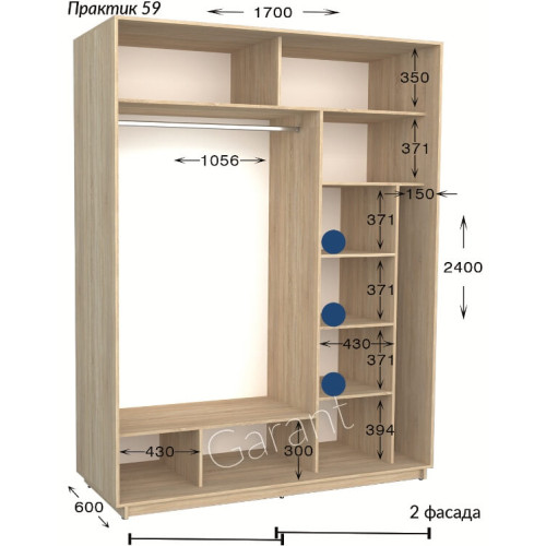 Шкаф-купе Garant Практик 59