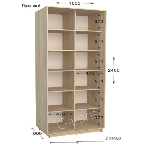 Шкаф-купе Garant Практик 6