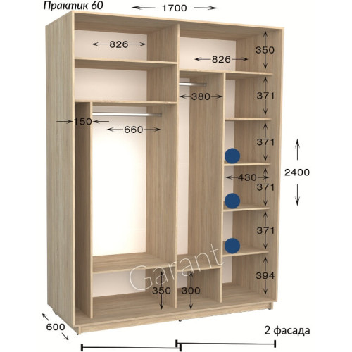 Шкаф-купе Garant Практик 60