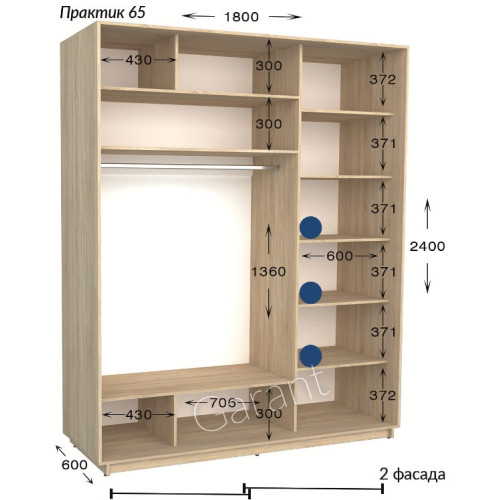 Шкаф-купе Garant Практик 65