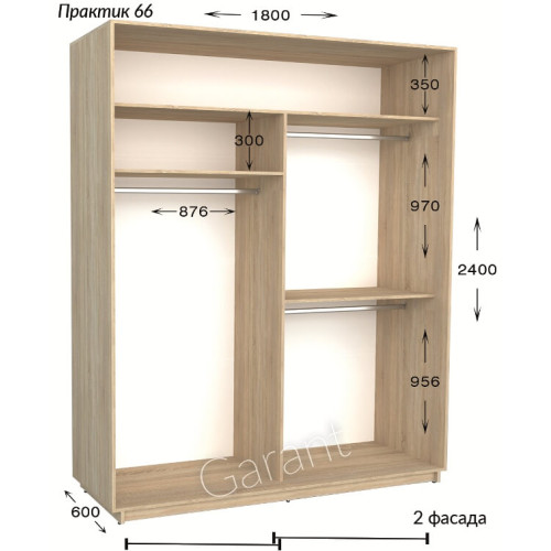 Шкаф-купе Garant Практик 66