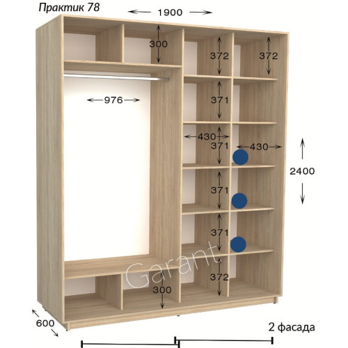 Шкаф-купе Garant Практик 78