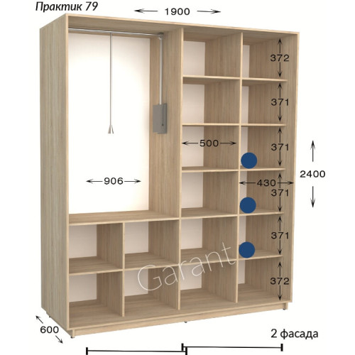 Шкаф-купе Garant Практик 79