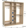 Шкаф-купе Garant Практик 81
