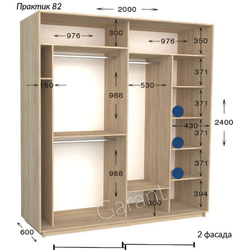 Шкаф-купе Garant Практик 82