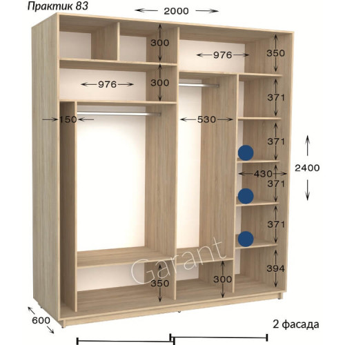 Шкаф-купе Garant Практик 83