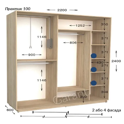 Шкаф-купе Garant Практик 100/4