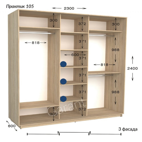 Шафа купе Практик 105