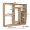 Шафа купе Практик 109/2