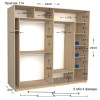 Шафа купе Практик 114/2