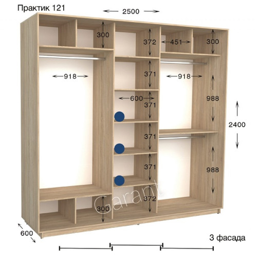 Шафа купе Практик 121