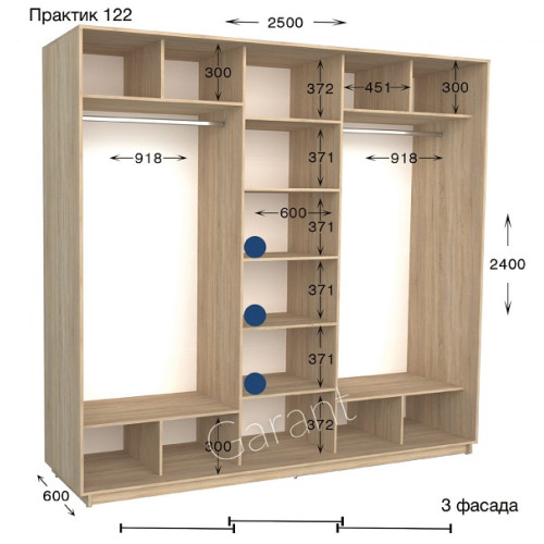 Шафа купе Практик 122