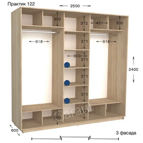 Шкаф-купе Garant Практик 122