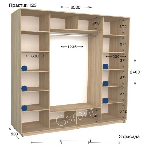 Шкаф-купе Garant Практик 123