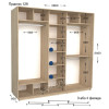 Шафа купе Практик 129/3