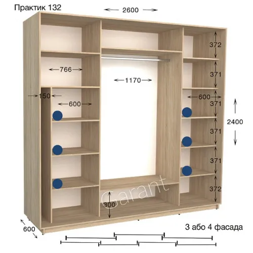 Шкаф-купе Garant Практик 132/3