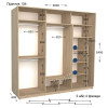 Шафа купе Практик 134/4