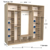 Шафа купе Практик 135