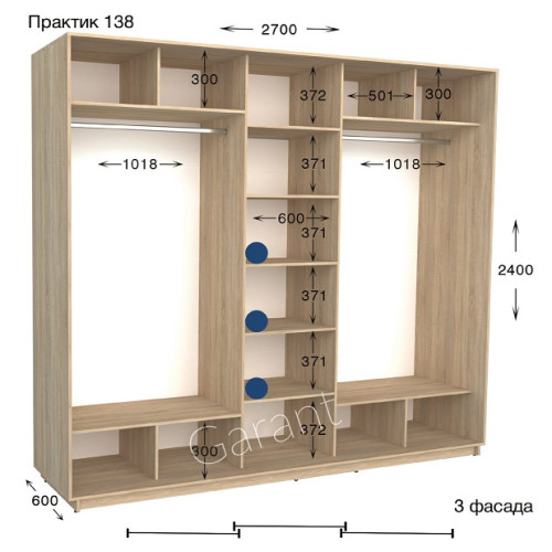 Шафа купе Практик 138