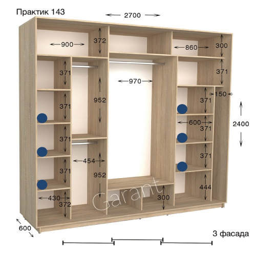 Шафа купе Практик 143