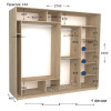 Шафа купе Практик 144
