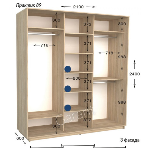 Шафа купе Практик 89