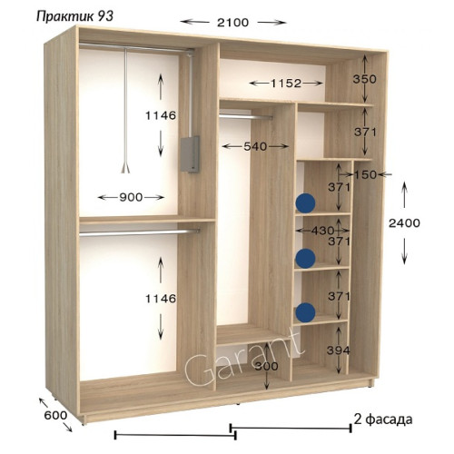 Шкаф-купе Garant Практик 93