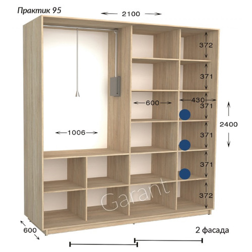 Шкаф-купе Garant Практик 95