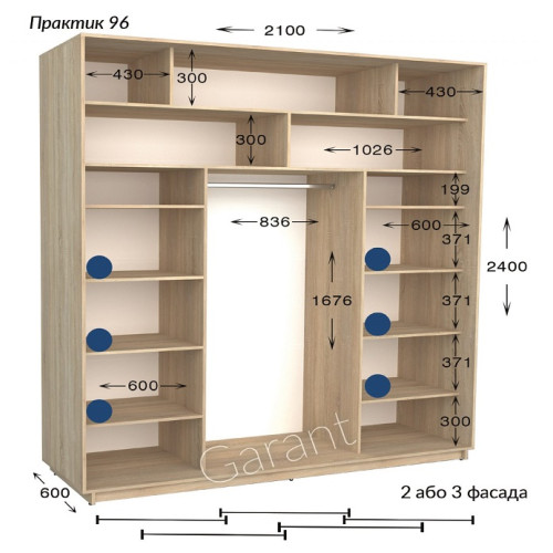 Шкаф-купе Garant Практик 96/2
