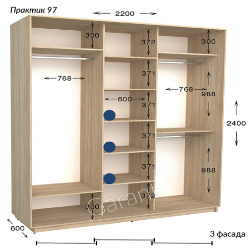 Шафа купе Практик 97