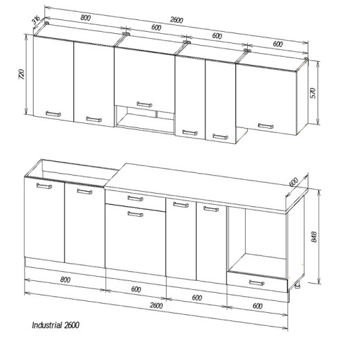 Кухня Віант Industrial 2,6
